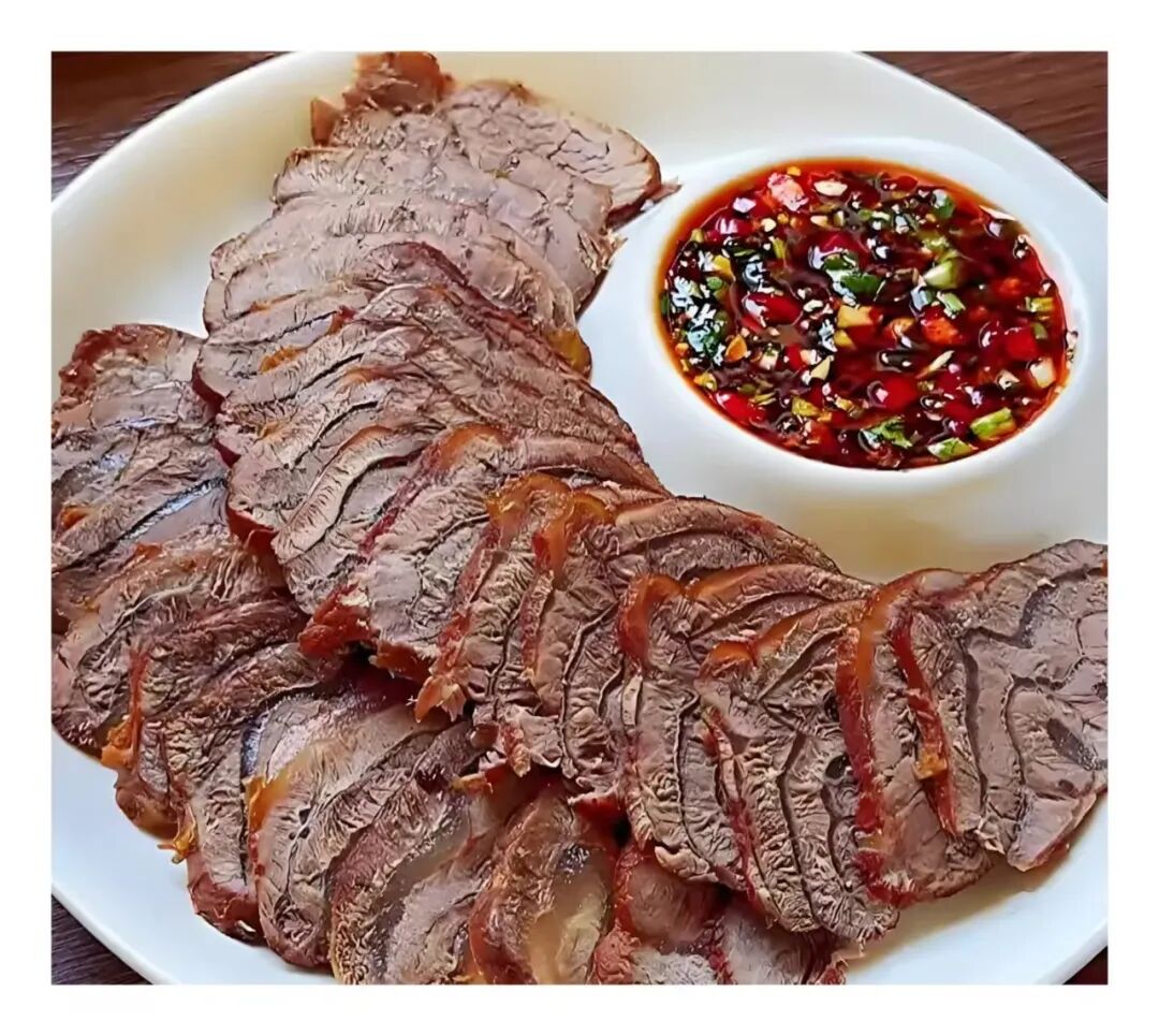 卥牛肉