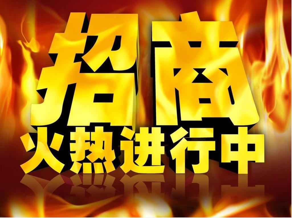 8feb6438cdfe985f508005063c2c732.png 图片