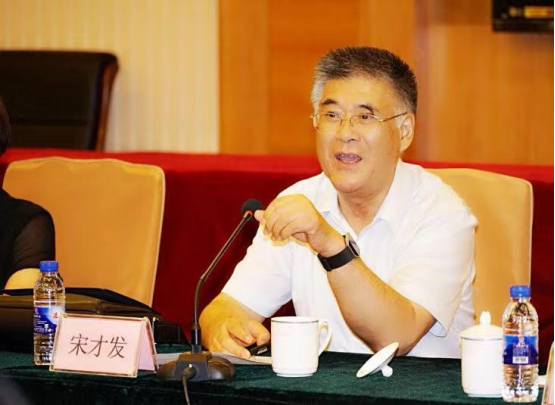 宋才发教授发表《增强中华民族共同体凝聚力的宪法保障机制研究》论文(图1) 宋才发教授发表《增强中华民族共同体凝聚力的宪法保障机制研究》论文(图1)