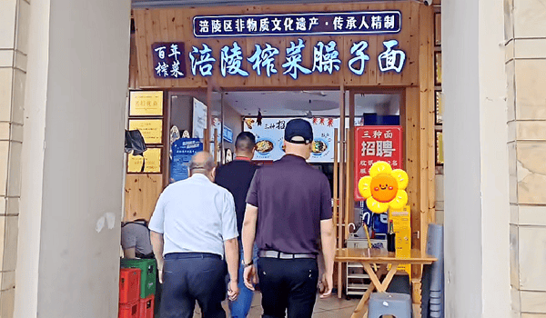 文章配图-2